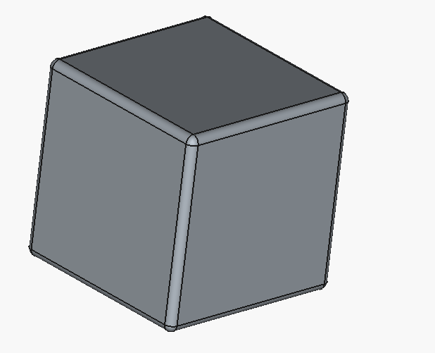 06CubeAvecArrondis